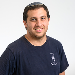 Faculty image - Doni Kandel